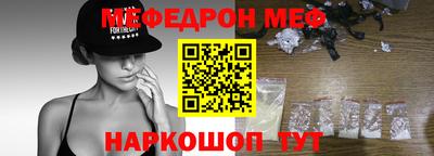 марки lsd Пыть-Ях