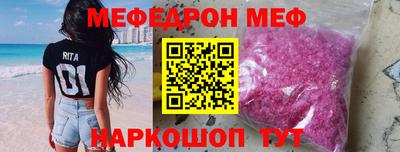 марки lsd Пыть-Ях