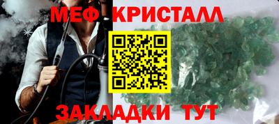 марки lsd Пыть-Ях