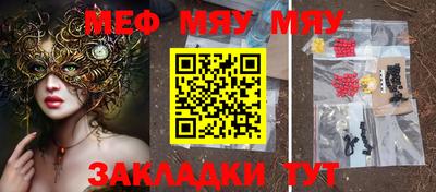 марки lsd Пыть-Ях