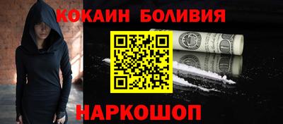 дживик Рязань