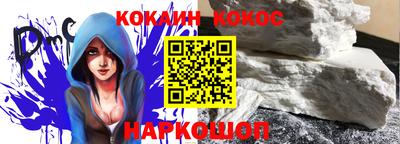 марки lsd Пыть-Ях