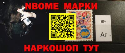 мефедрон VHQ Пушкино