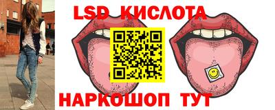 бошки Рузаевка