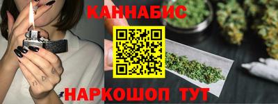 дживик Рязань