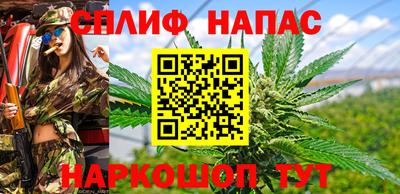 амфетамин Пугачёв