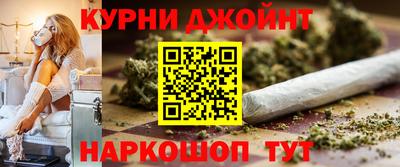 мефедрон VHQ Рыбинск