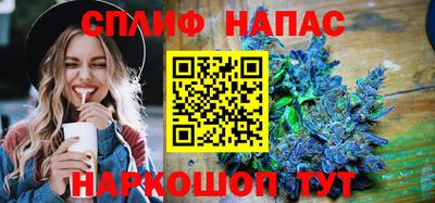 амфетамин Пугачёв