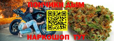 мефедрон VHQ Пушкино