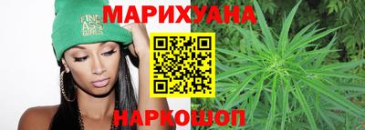 амфетамин Пугачёв