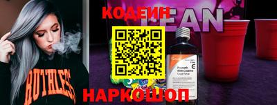 амфетамин Пугачёв