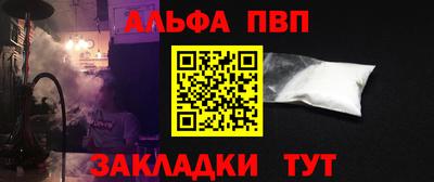 марки lsd Пыть-Ях