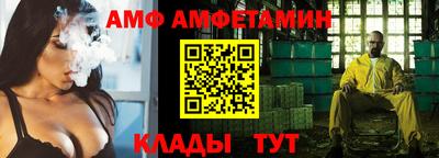 мефедрон VHQ Пушкино
