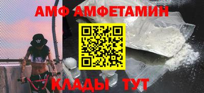 мефедрон VHQ Пушкино