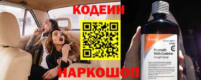 амфетамин Пугачёв