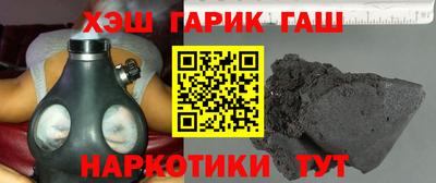 амфетамин Пугачёв
