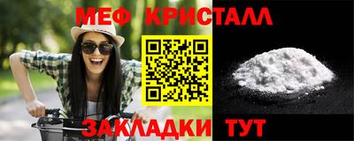 амфетамин Пугачёв