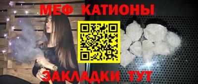 амфетамин Пугачёв
